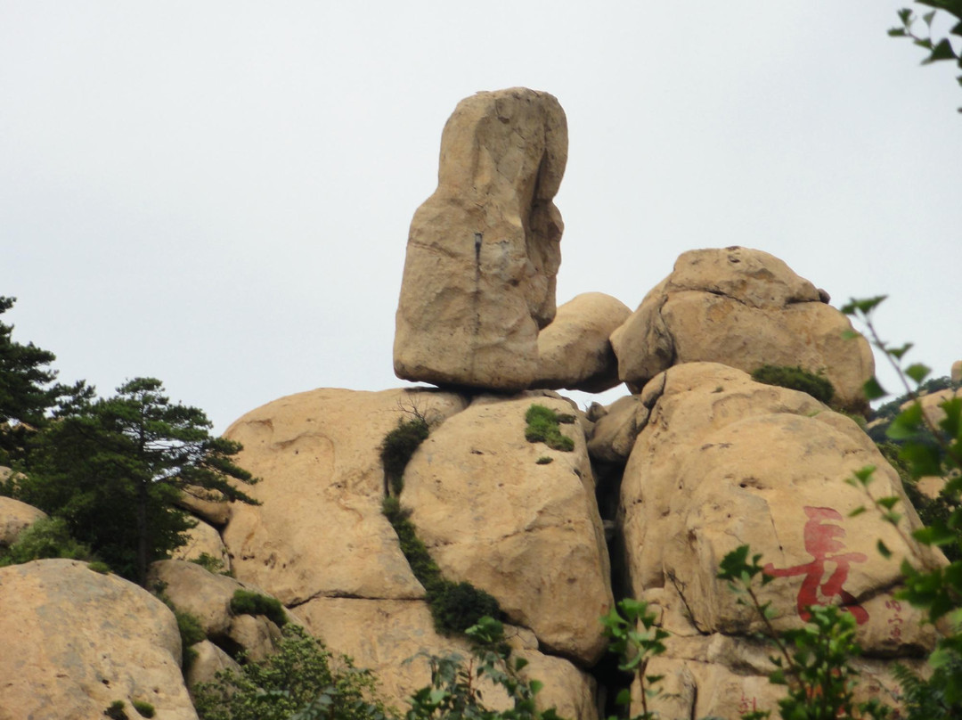 悬阳洞-秦皇岛市必去景点