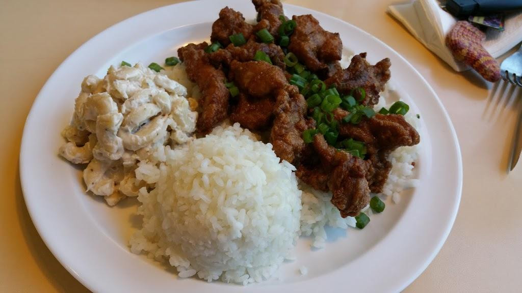 Hawaiian Style Grill