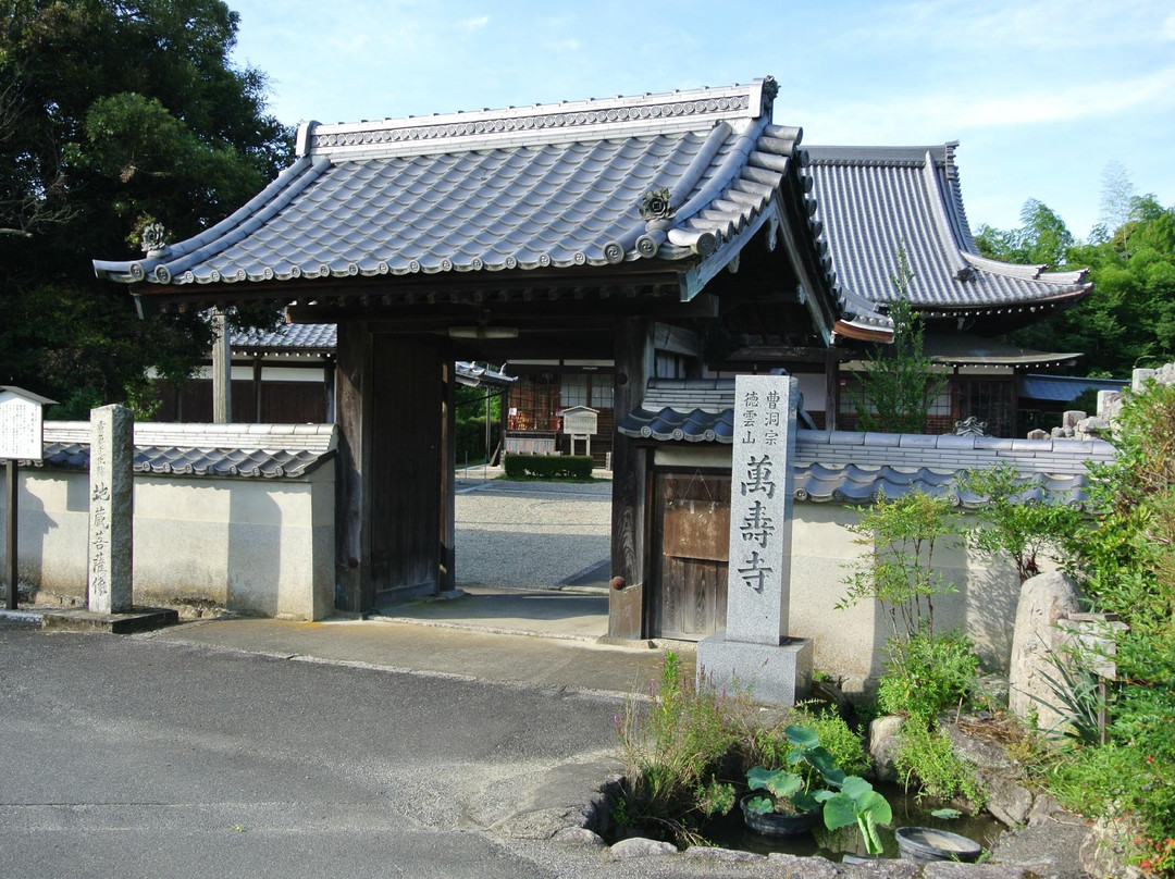 Manjuji Temple景点图片