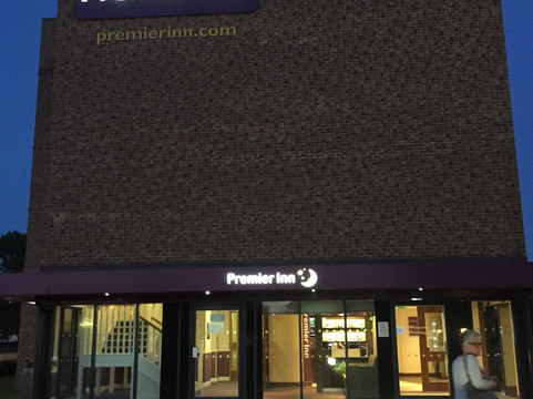 伦敦达格南普瑞米尔酒店