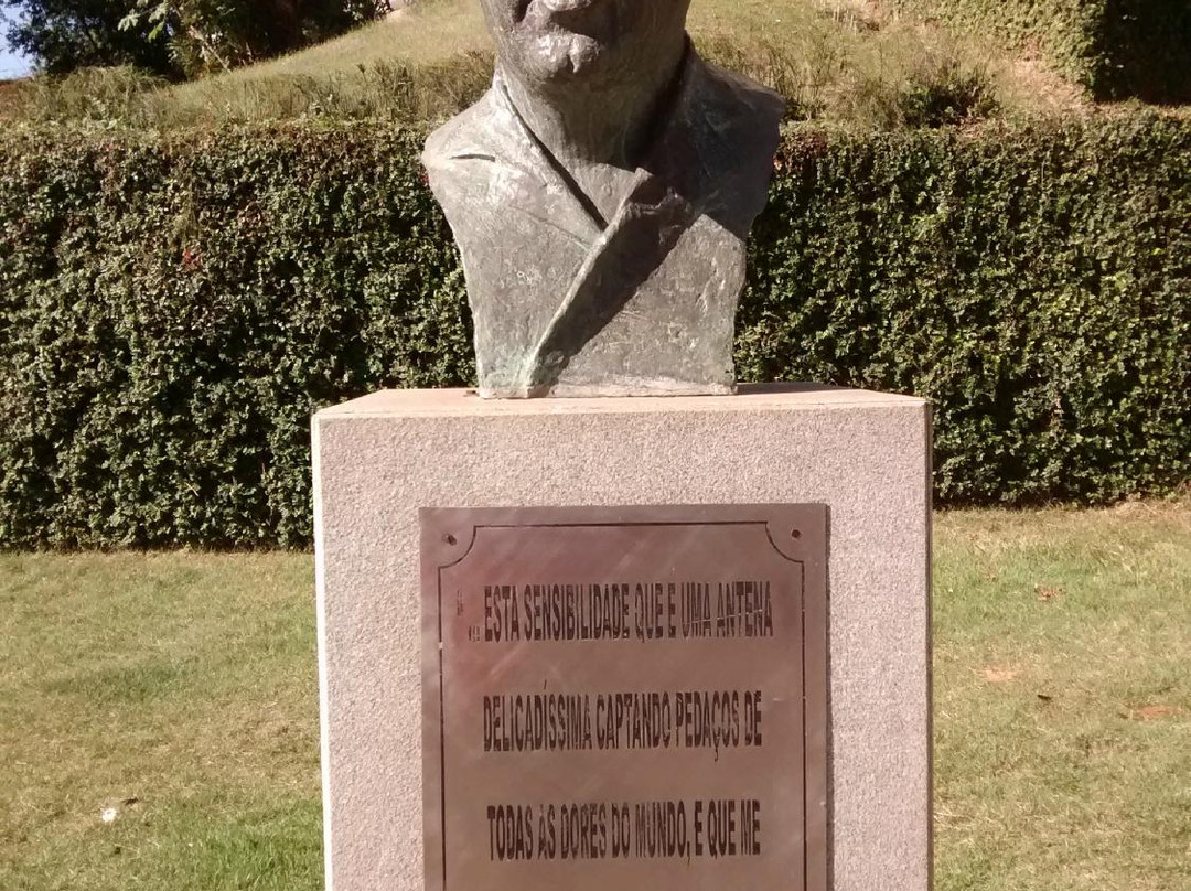 Chafariz da Praca Jeronimo Monteiro-Cachoeiro De Itapemirim必去景点