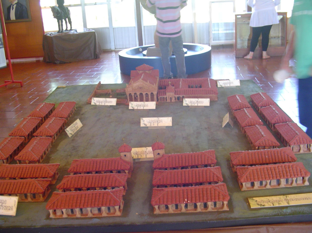 Sao Luiz Gonzaga Archaeology Museum景点图片