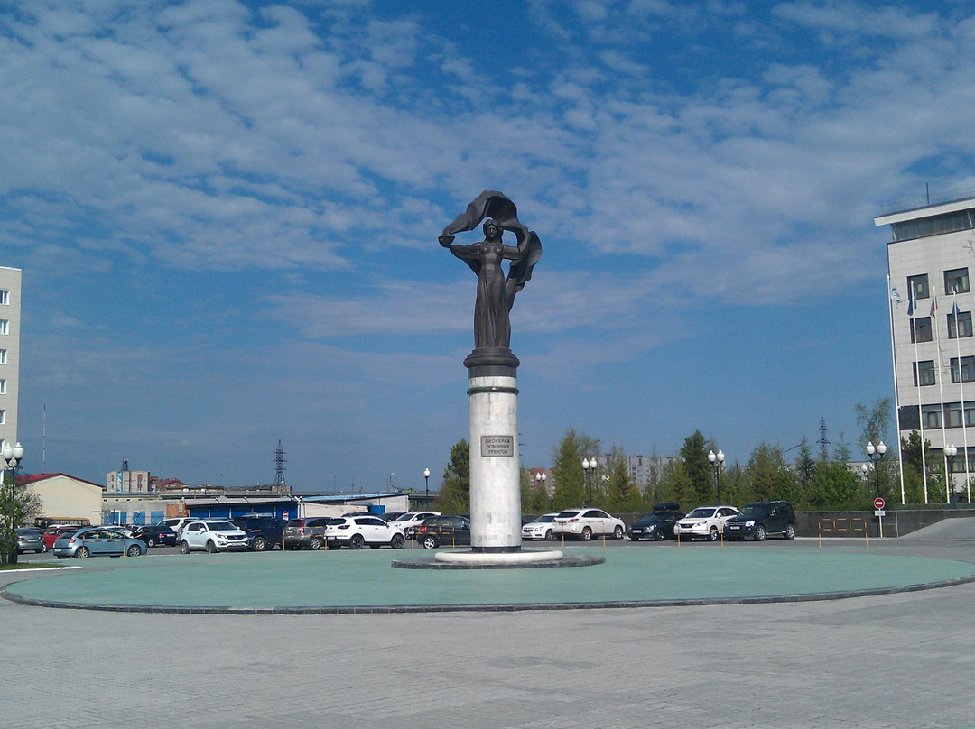 Monument to the Pioneers of Urengoy景点图片
