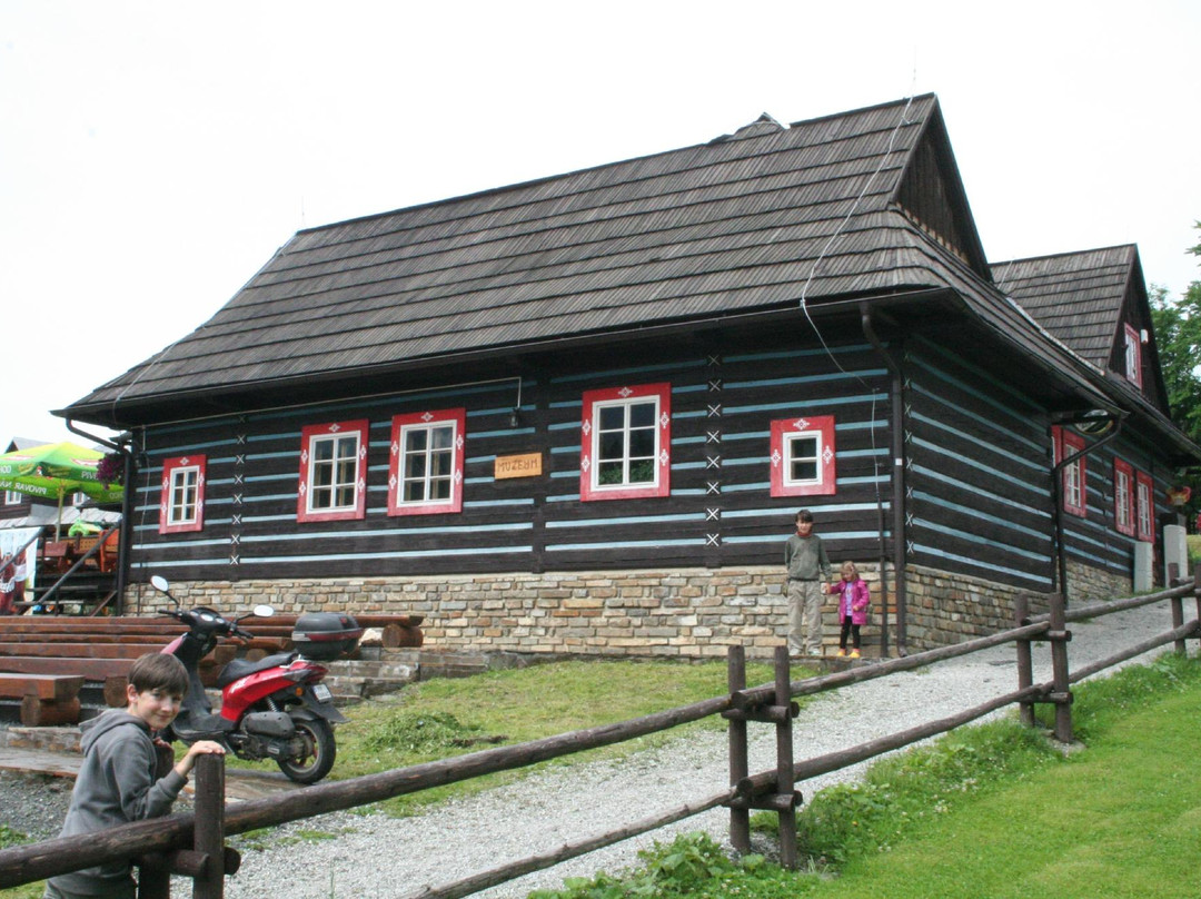 Muzeum Zdiarsky Dom景点图片