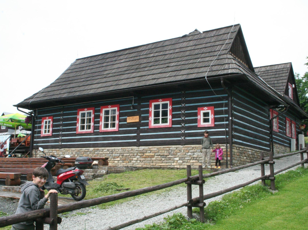 Zdiar旅游景点-Muzeum Zdiarsky Dom