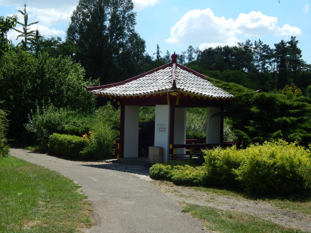 Arboretum Mlynany SAV-Slepcany必去景点