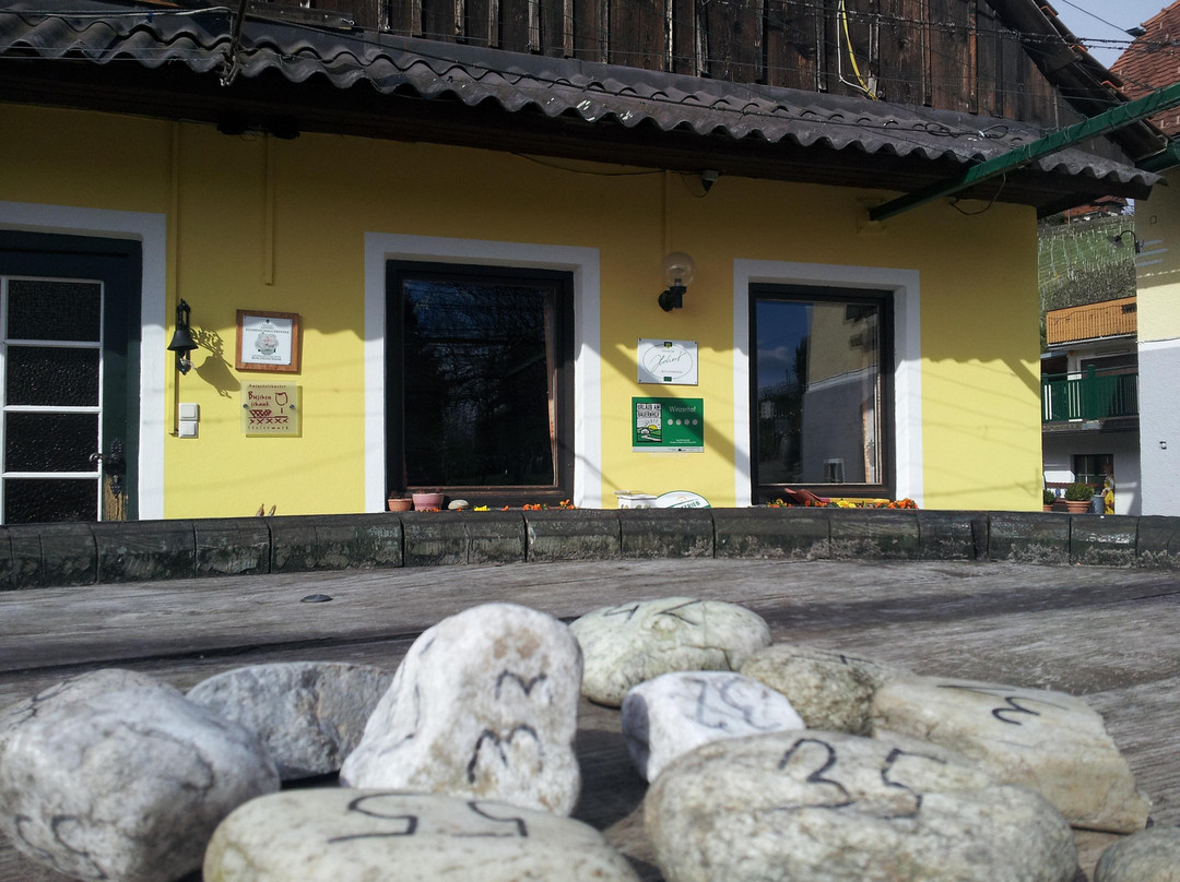 Weingut Schlafgut Genussgut Lorenz主图