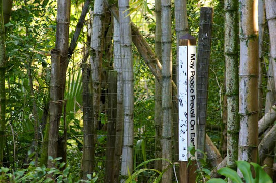 Happehatchee Center-埃斯特罗必去景点