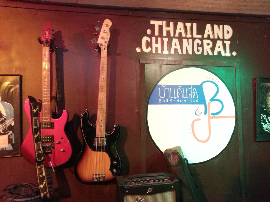 Baan Don Sod Jazz & Blues Studio-清莱必去景点