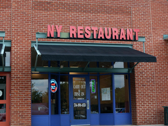 New York Restaurant