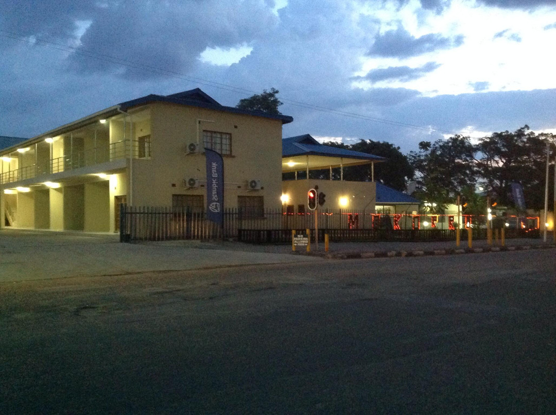 莫科罗酒店