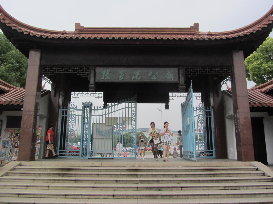 张家港公园-张家港市必去景点