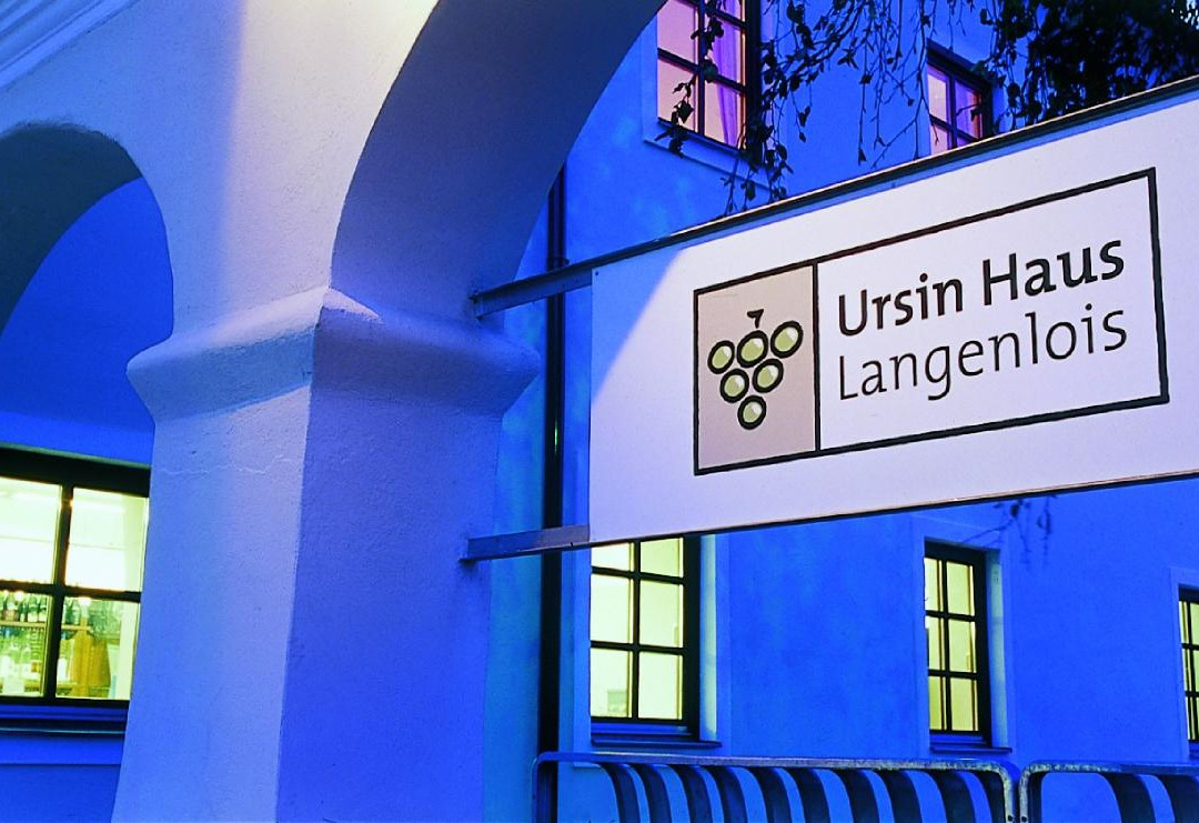 Ursin Haus-Langenlois必去景点