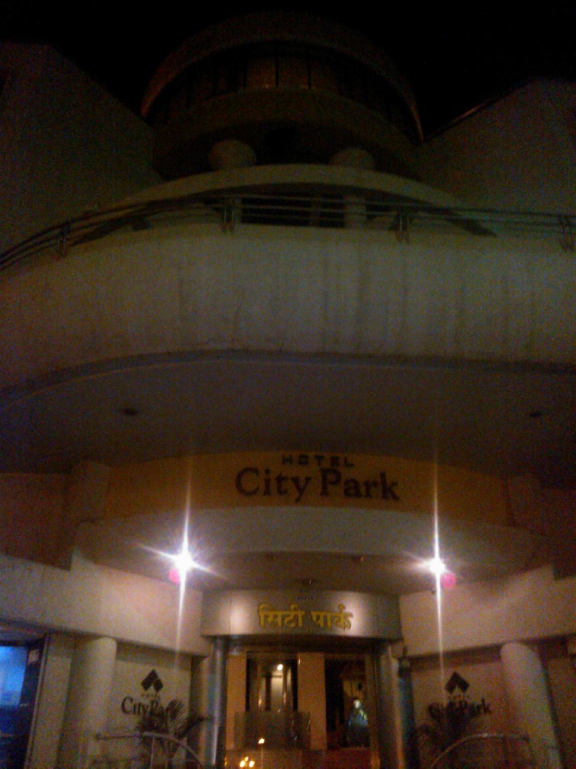 Hotel City Park Solapur-浴室