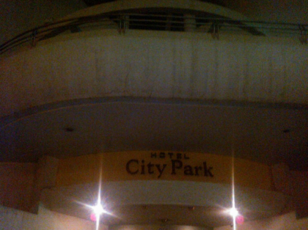 Hotel City Park Solapur主图