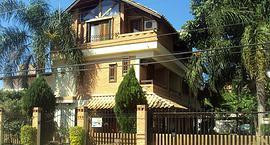 Ingleses酒店住宿-Dell'Osky