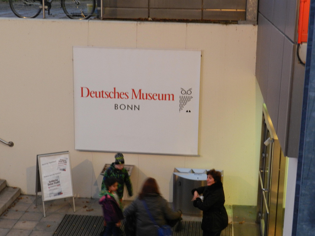 Deutsches Museum Bonn-波恩必去景点