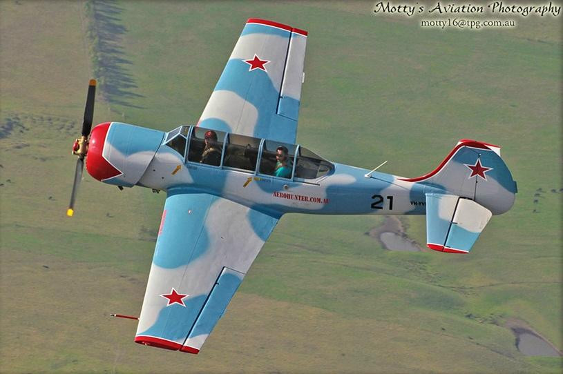 Aerohunter景点图片