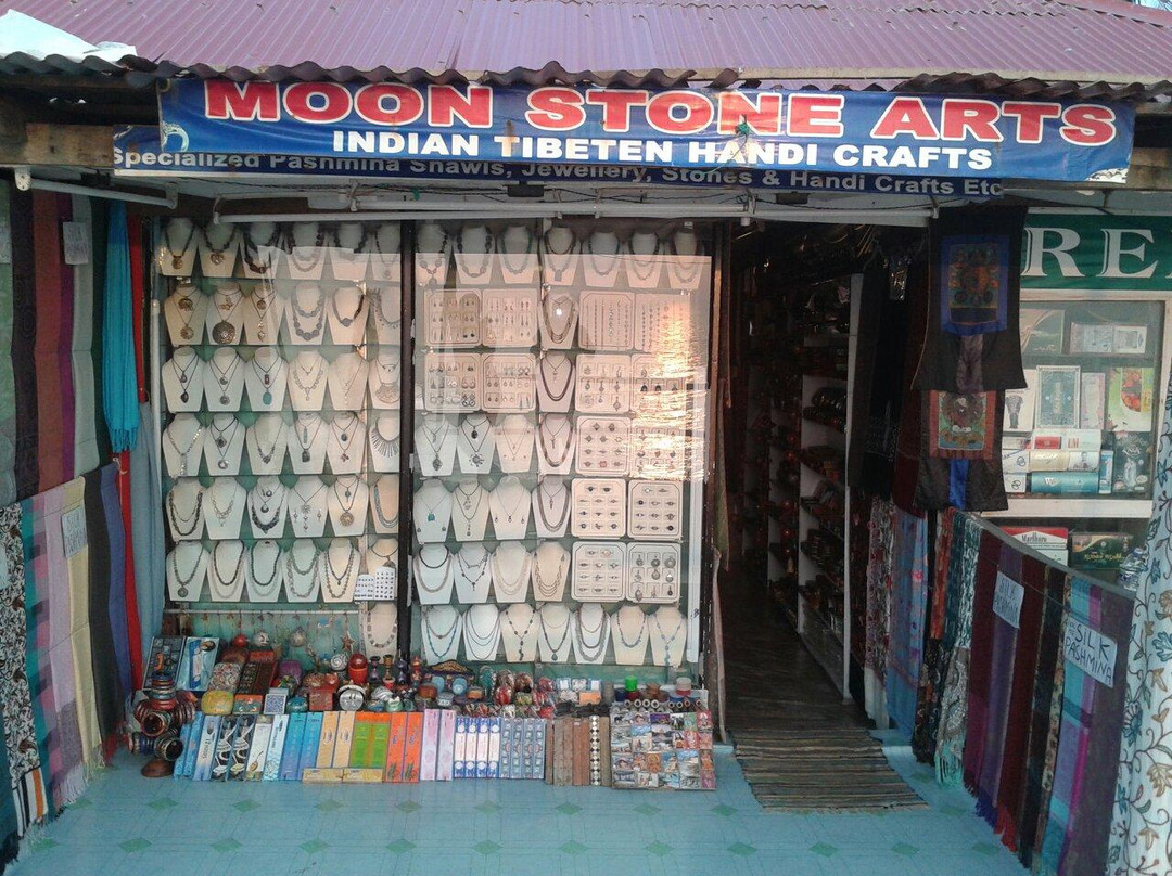 Moon Stone Arts景点图片