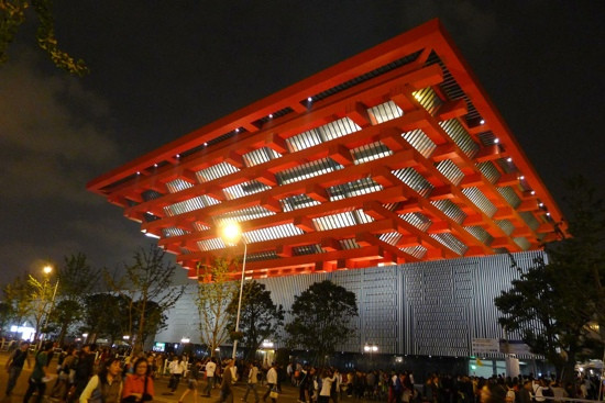 上海世博园-上海市必去景点