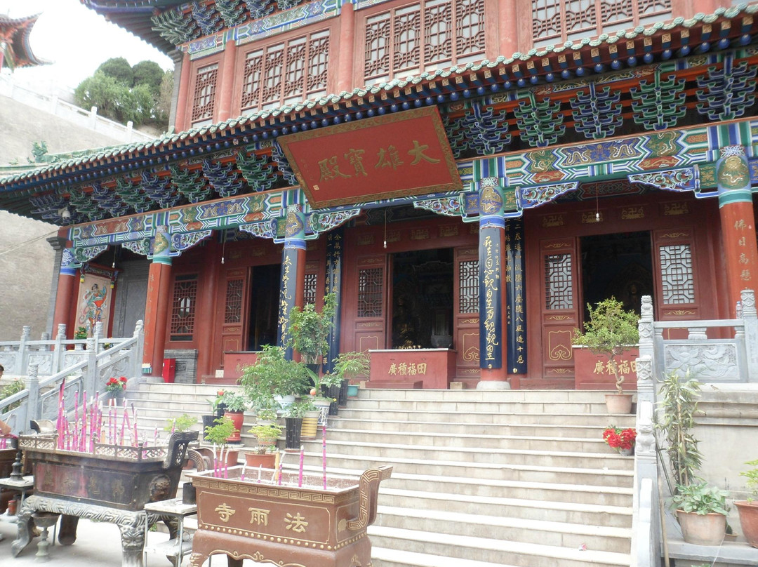兰州白云观景点图片