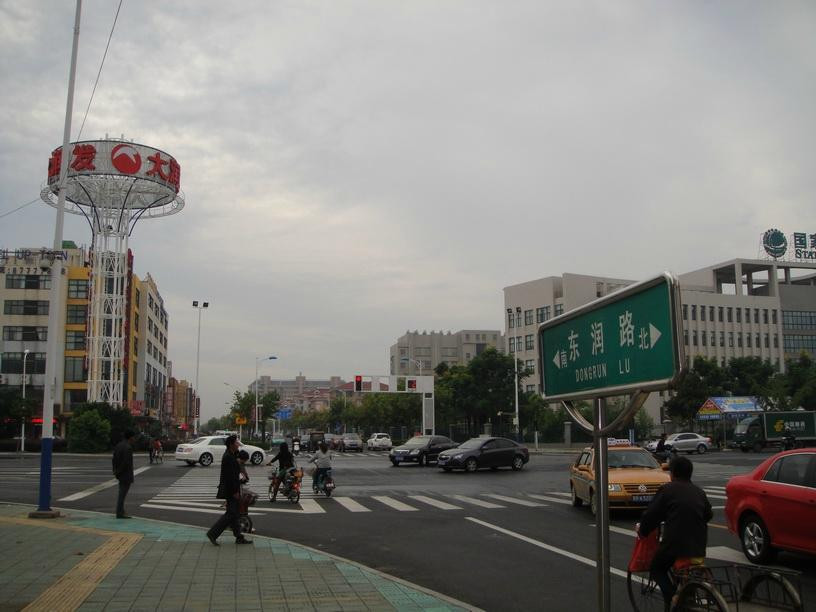 上城商务酒店主图