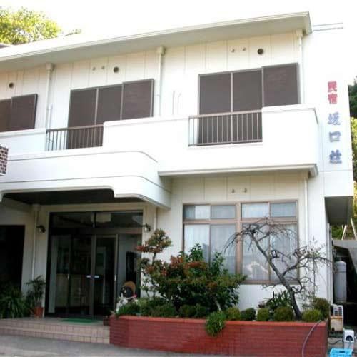 涡潮温泉 坂口庄＜淡路岛＞