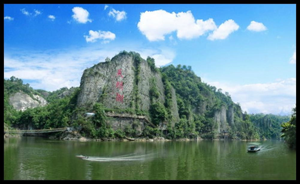 十里潜溪景区-新昌县必去景点