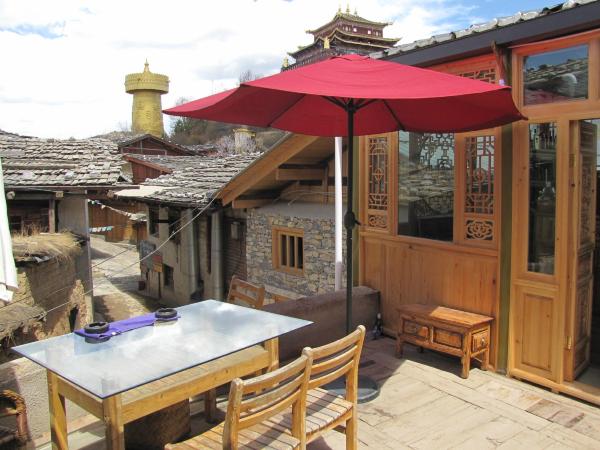 香格里拉格桑藏驿供氧客栈（独克宗古城店）-浴室