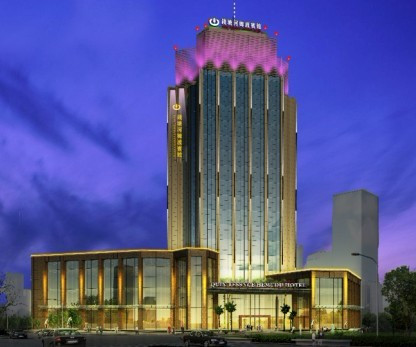 余姚辰茂河姆渡酒店主图