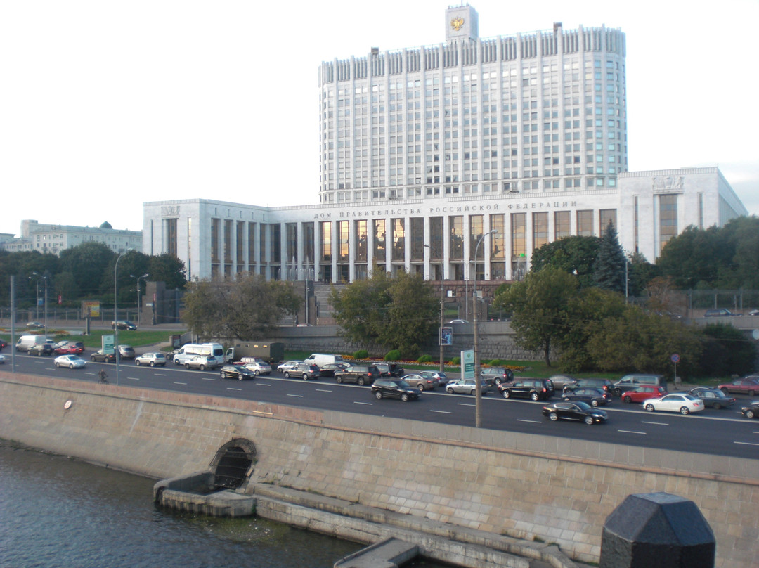 Moscow White House (Bely Dom)景点图片