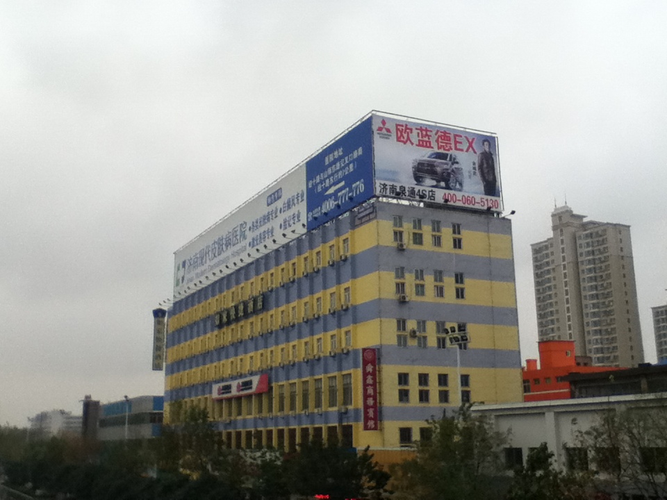 济南如家经十路店-客卧