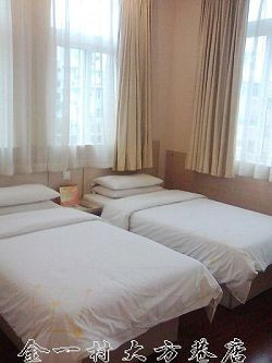 南京布丁金一村大学云南路店主图