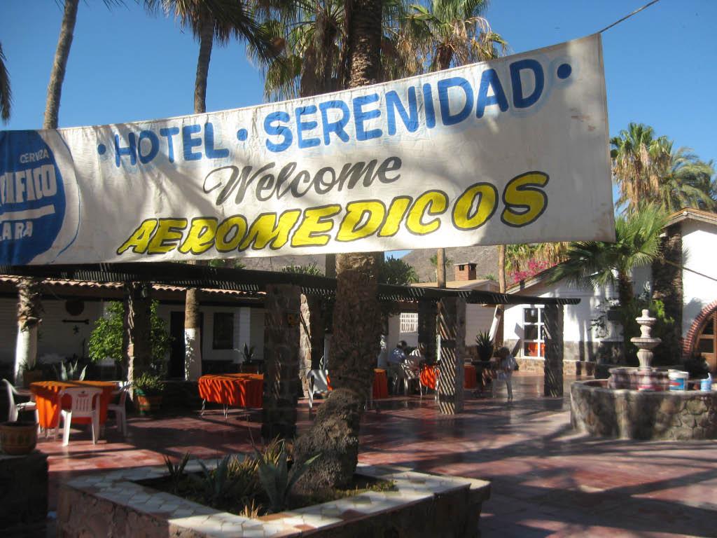 Hotel Serenidad主图