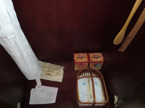 长沙顺天黄金海岸大酒店（马厂地铁站店）主图