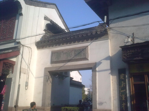 夫子庙大成殿-南京市必去景点