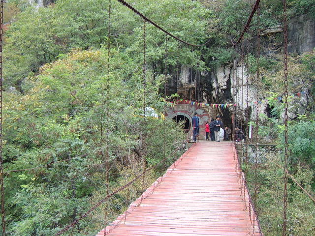 沂源九天洞-沂源县必去景点