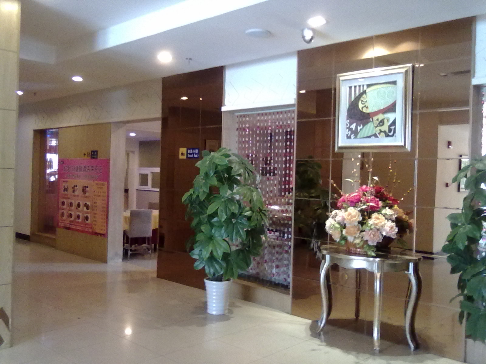 南充安逸158五星花园店-客卧
