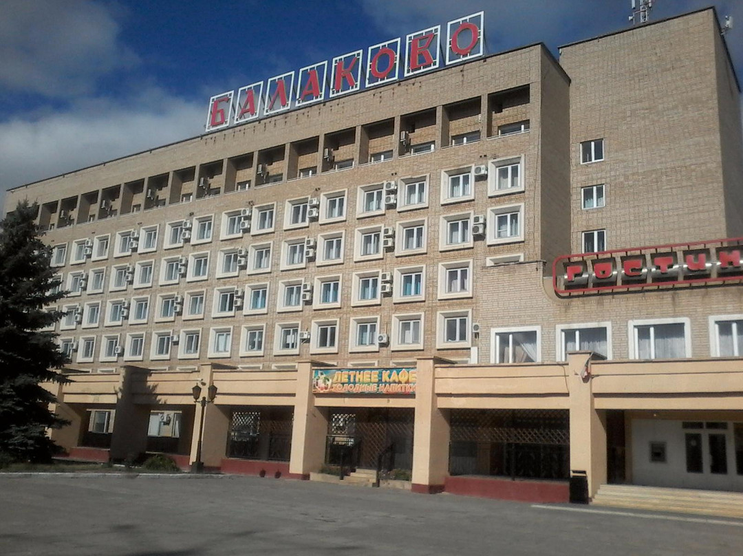 Volsk餐馆和美食-Restaurant Balakovo