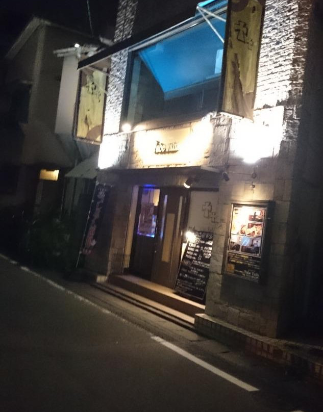 タベタリア