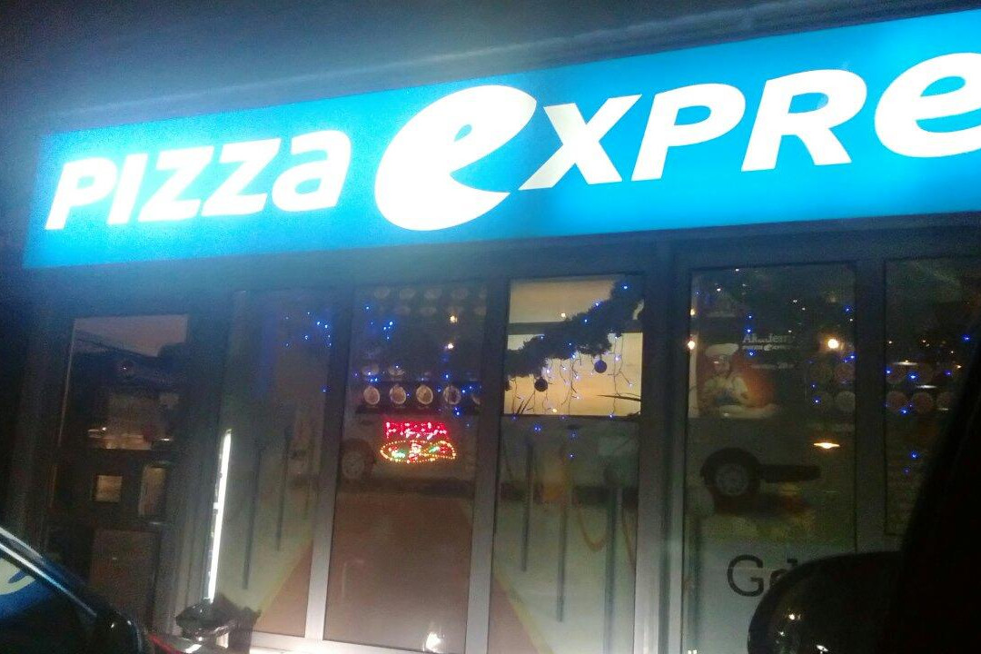 Przezmierowo旅游攻略图片