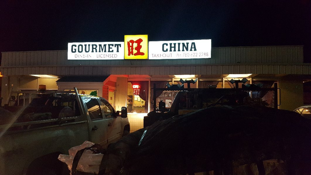 Fox Creek餐馆和美食-Gourmet China