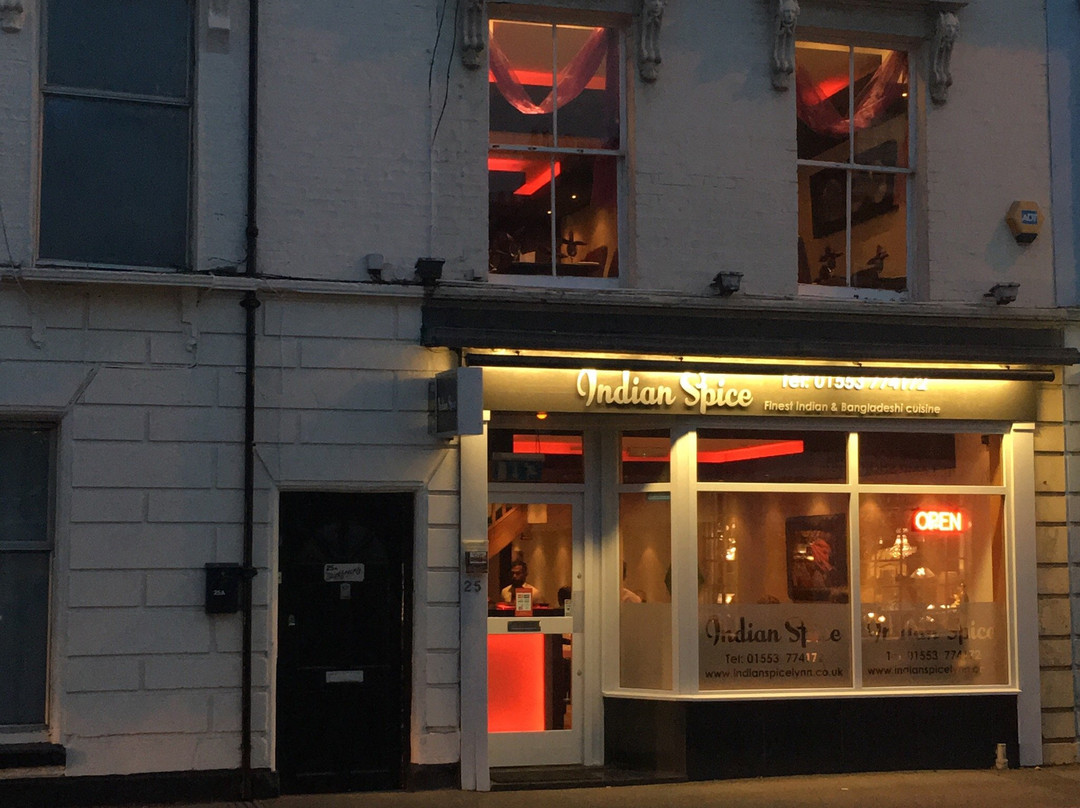 The Curry House
