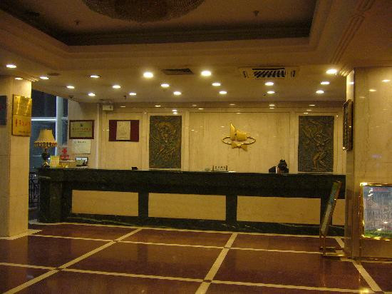 山西华苑宾馆（太原站西广场地铁站店）主图