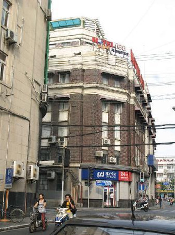 全季酒店(上海外滩宁波路店)主图