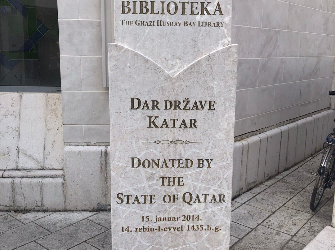 Gazi Husrev Begova Biblioteka-萨拉热窝必去景点