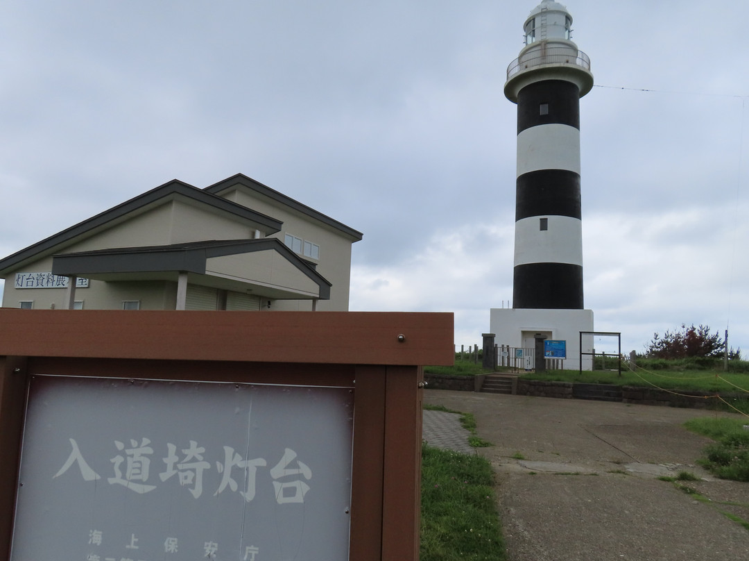 Nyudozaki Lighthouse-男鹿市必去景点