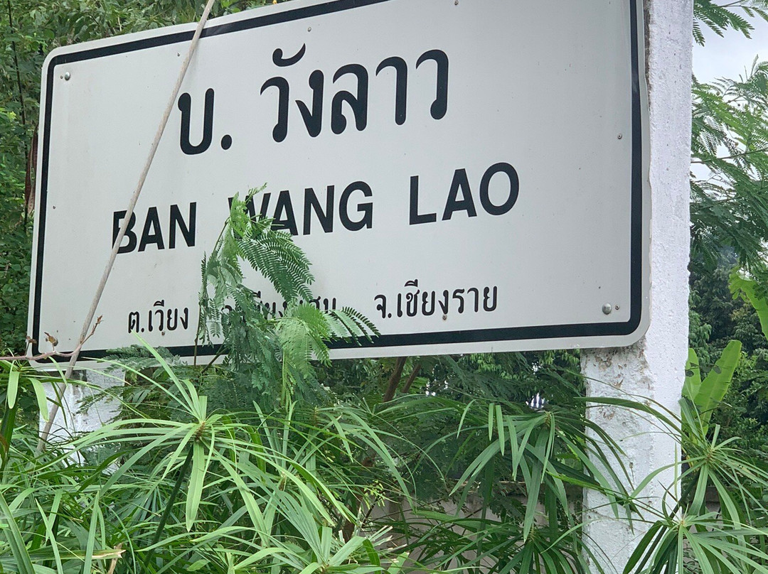 湄公河洛奇酒店主图