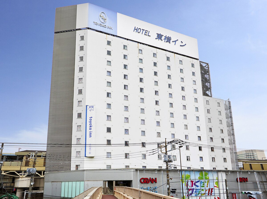 南品川青物横丁站东横Inn酒店