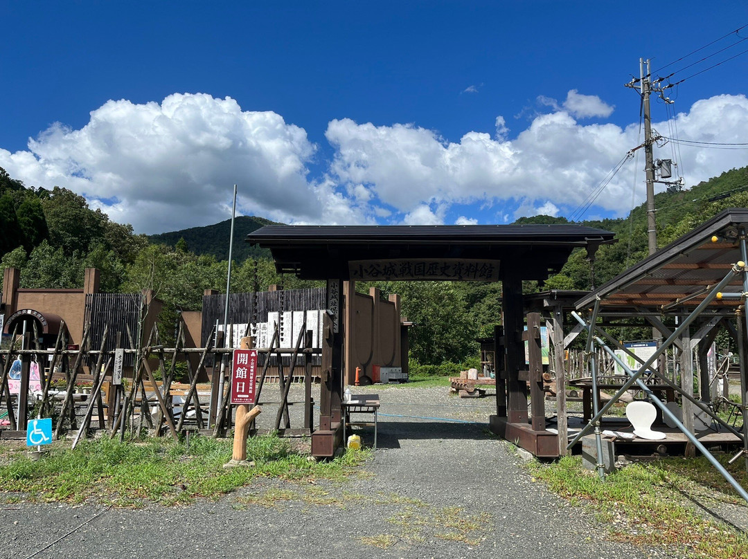 Odani Castle Sengoku History Museum-长滨市必去景点